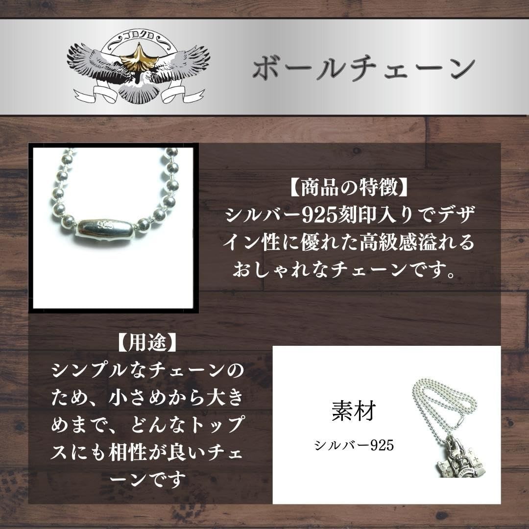 高級】 ヴィンテージ シルバー 925 刻印 ネックレス チェーン シルバー 