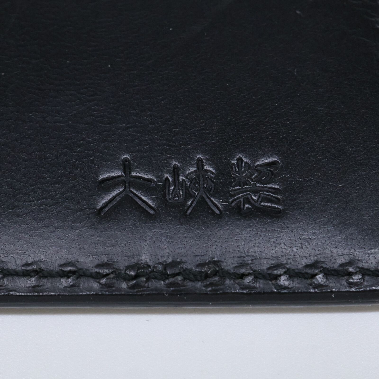 OHBA 大峽製鞄 ヘイスティノート メモパッド - メルカリ
