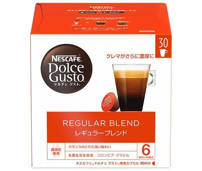 ネスレ日本 ネスカフェ ドルチェ グスト カプセル レギュラーブレンド マグナムパック 30P×3箱入