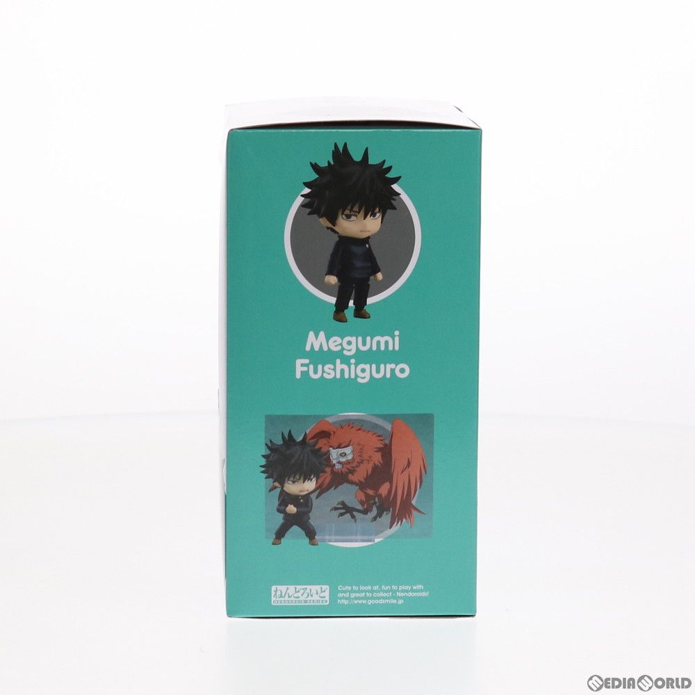 ねんどろいど 1506 伏黒恵(ふしぐろめぐみ) 呪術廻戦 完成品