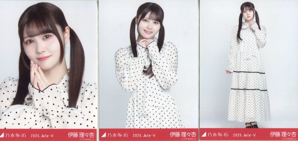 乃木坂46 会場限定生写真 伊藤理々杏 2025.July-V ドット コンプ