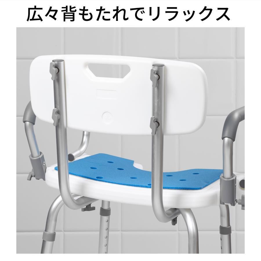 軽量 介護用風呂椅子