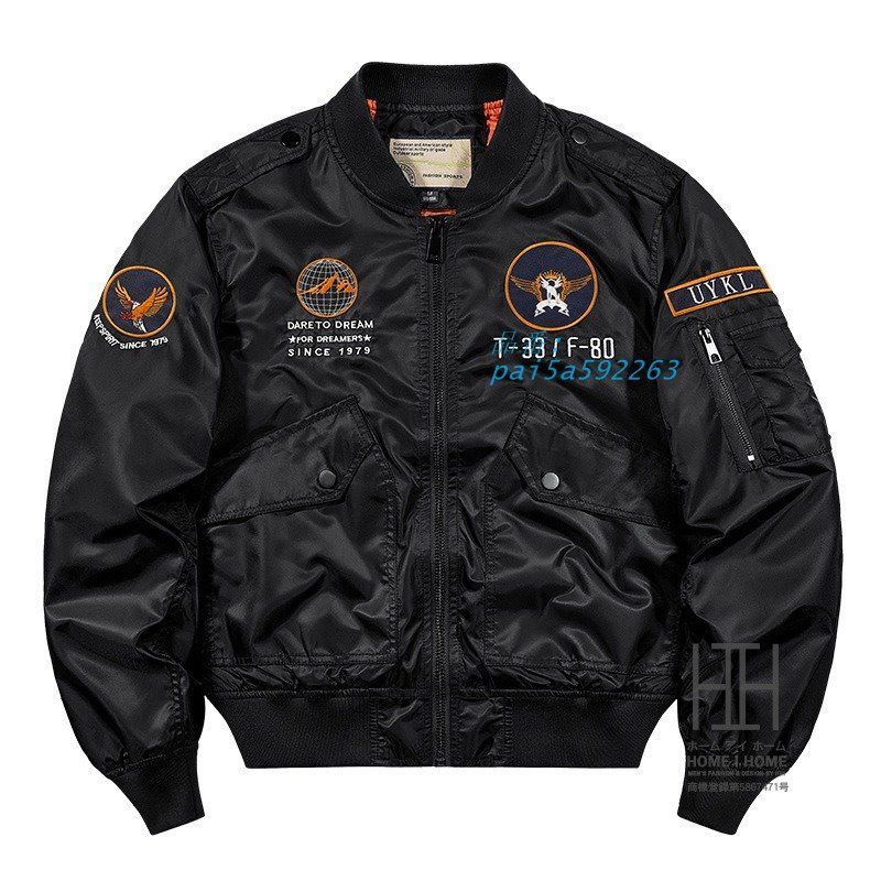 ミリタリージャケット MA1 ジャケット メンズ 大きいサイズ ミリタアメカジ バック刺繍入り 春秋 ナイロンジャケット ジャケット おしゃれ ジャンパー pai5a592263