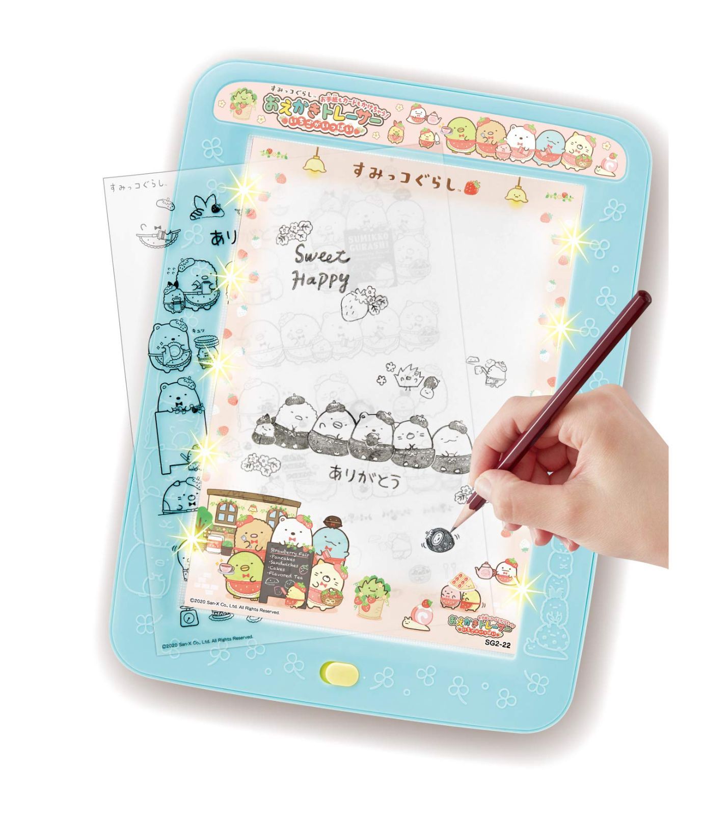 Style 2 2020年版_PatternName 単品 アガツマ すみっコぐらし お手紙もカードもかけちゃう!おえかきトレーサー ブルー