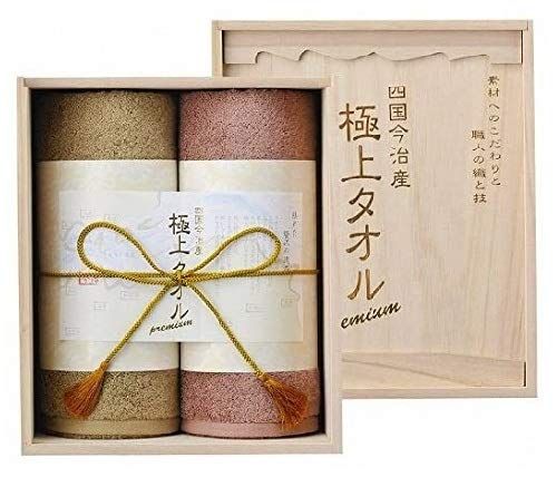 極上タオル 木箱入りフェイスタオル2P(GK4052) 今治謹製 towel