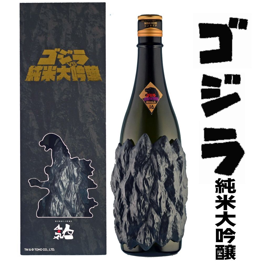 ゴジラ