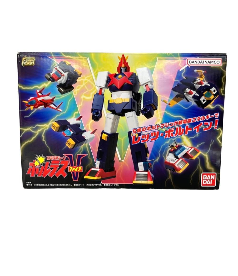 プラモデル 超電磁マシーン ボルテスV バンダイ