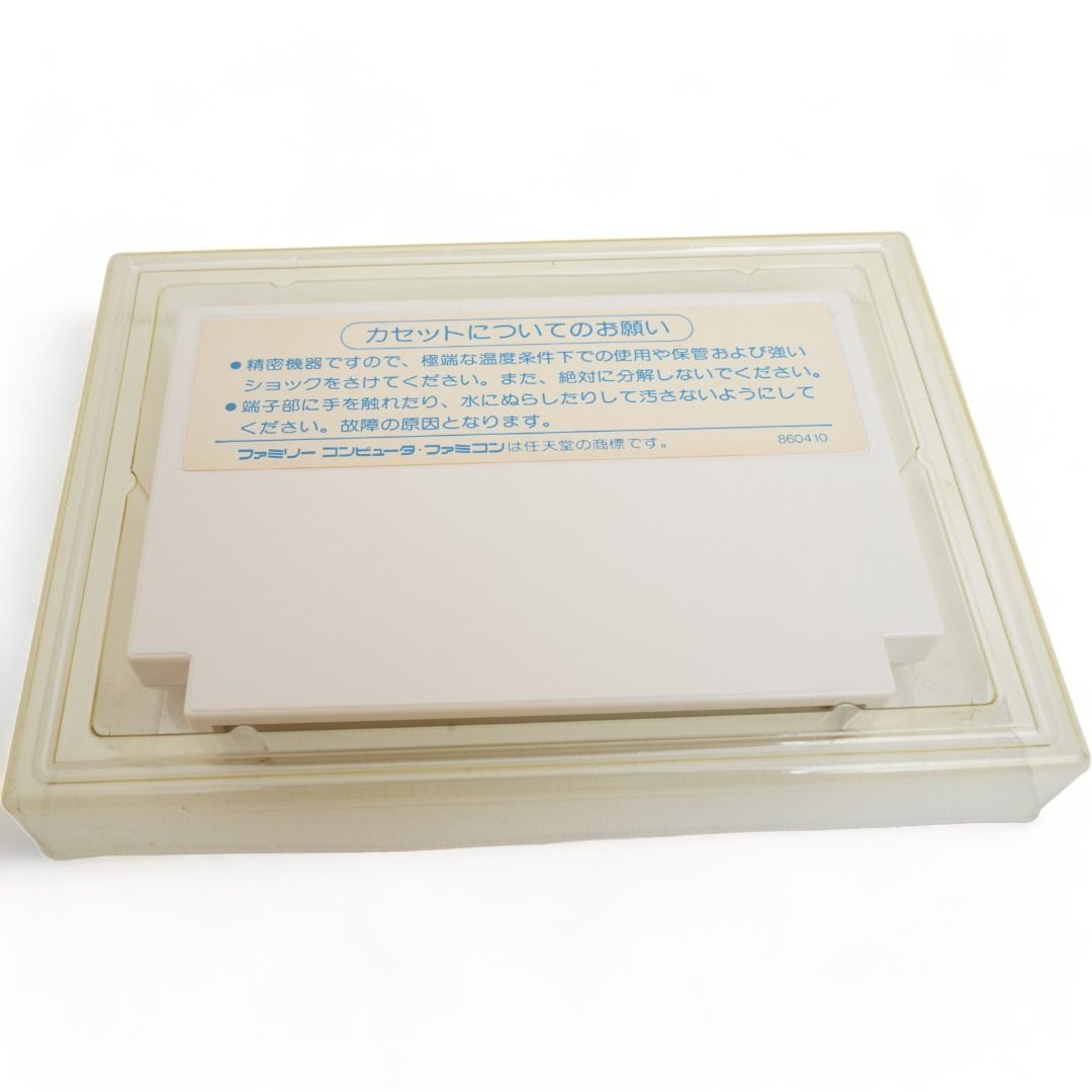 美品】 リップルアイランド ファミコン 箱 取説付き 美品】 リップルアイランド ファミコン 箱 取