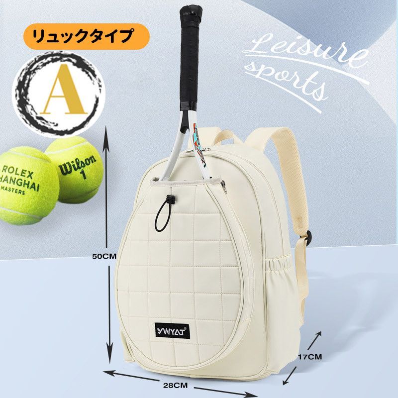 スポーツ