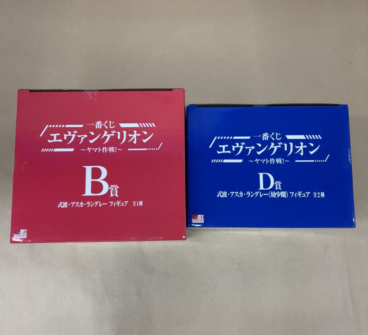 エヴァンゲリオン ～ヤマト作戦！～ 一番くじ B賞 式波・アスカ