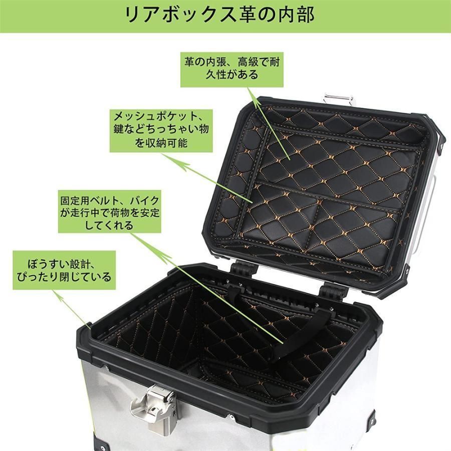 シルバー アルミ製品