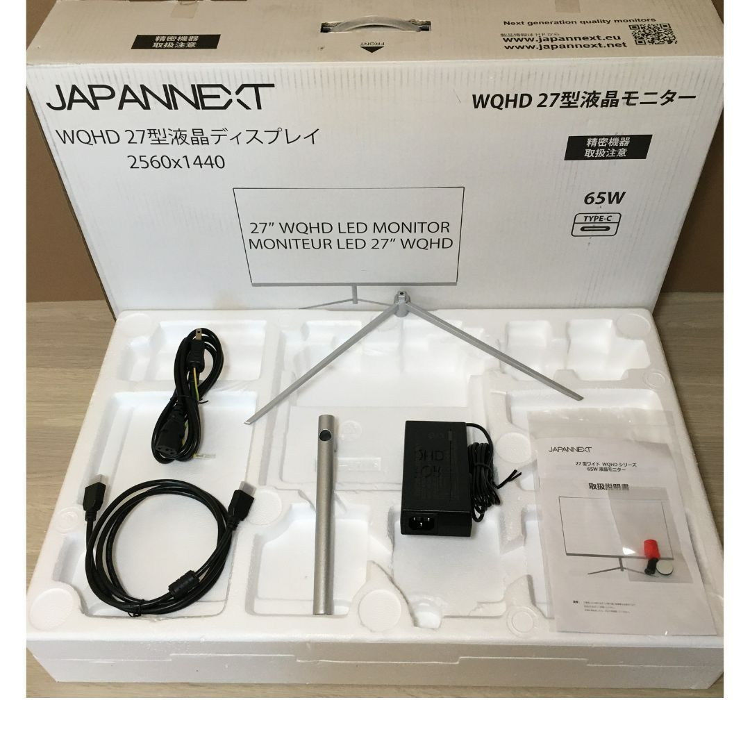 JAPANNEXT 27型WQHD 液晶モニターJN-T27WQHD-C65W USB DP 液晶ディスプレイ 4589511178027lo -  メルカリ