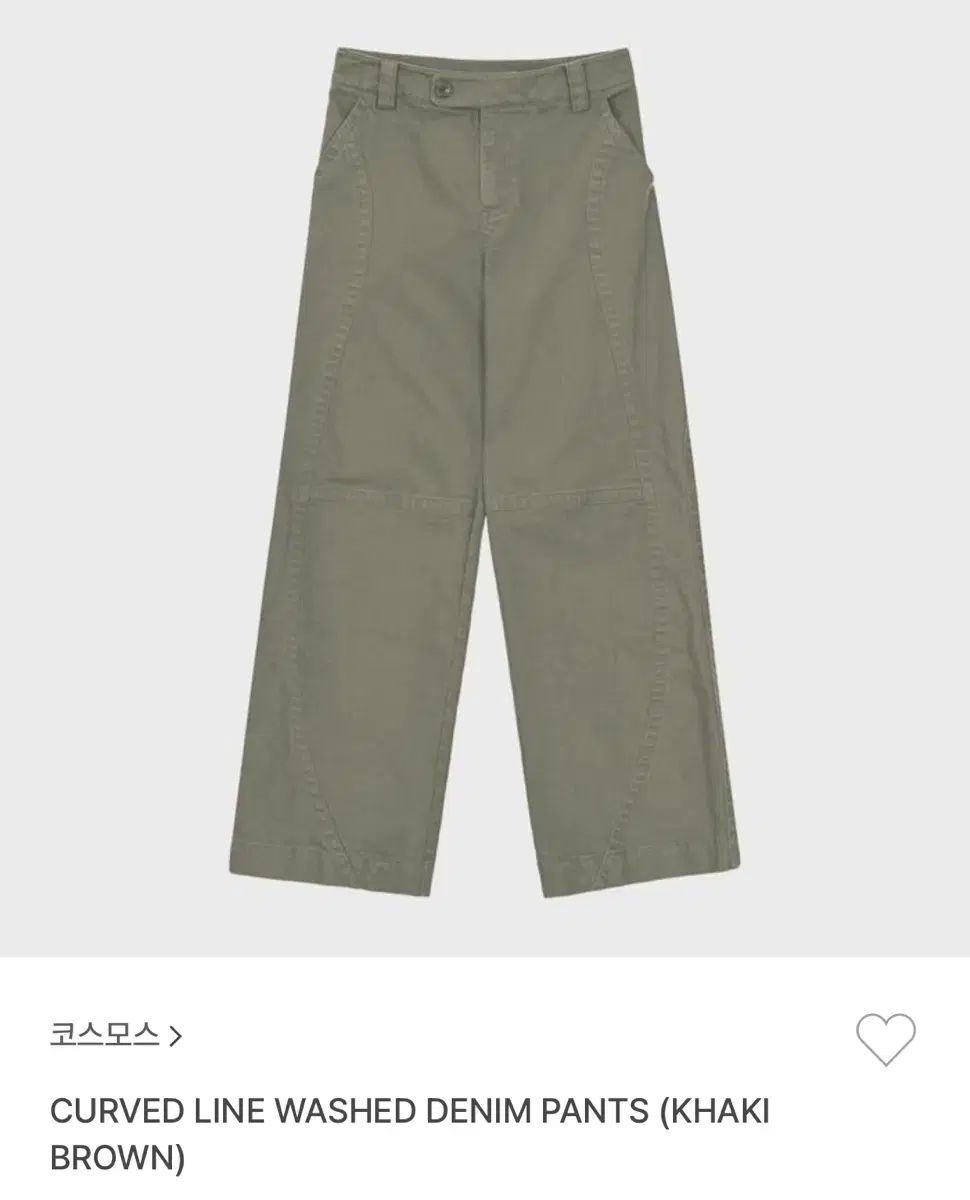 コスモス