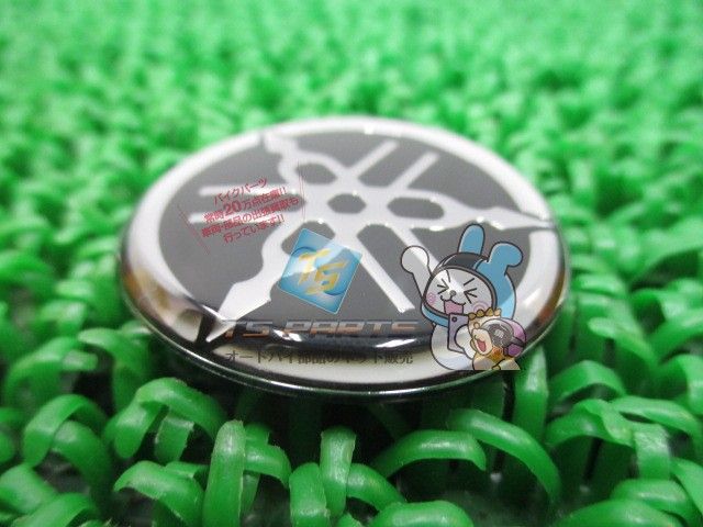 マジェスティ ガーニッシュエンブレム 在庫有 即納 ヤマハ 純正 新品 バイク 部品 車検 Genuine マジェスティ250 T-MAX 65