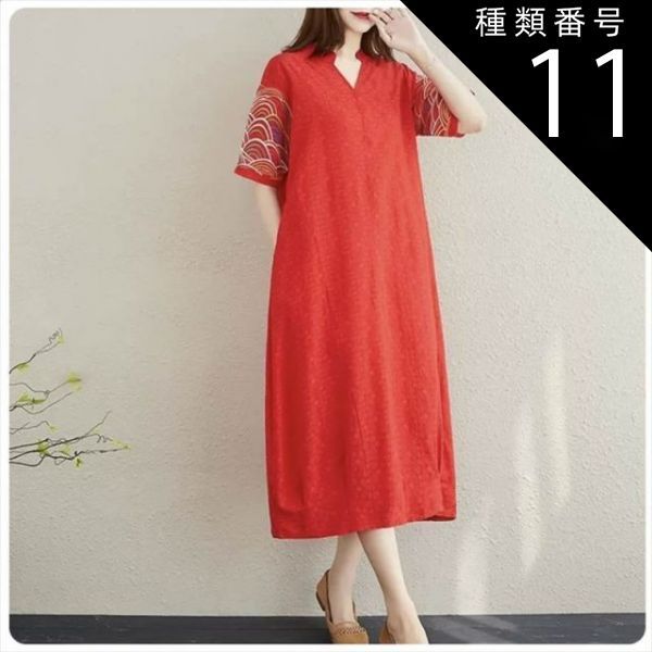 種類18：ブラック/4XL ワンピース フレアワンピース ワンピドレス 膝丈