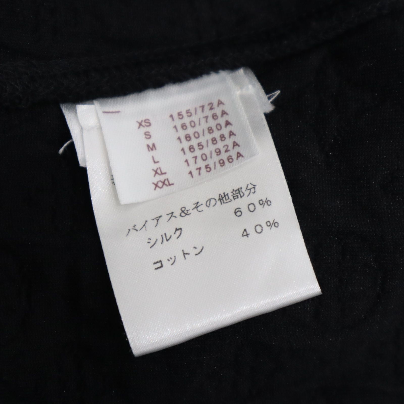 レディース H20903