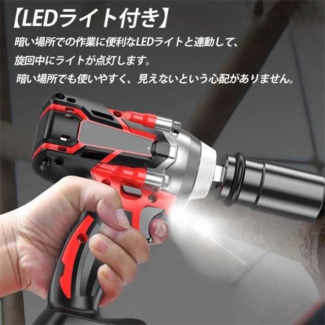最大トルク780N m