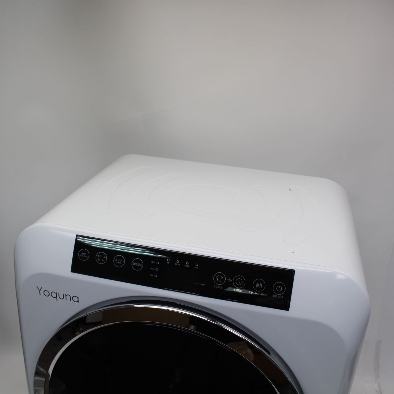 K♢056 日立 衣類乾燥機 DE-N50WV Amazon | 日立(HITACHI) 日立 5.0kg 衣類乾燥機HITACHI これっ