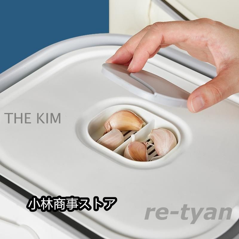 密閉
