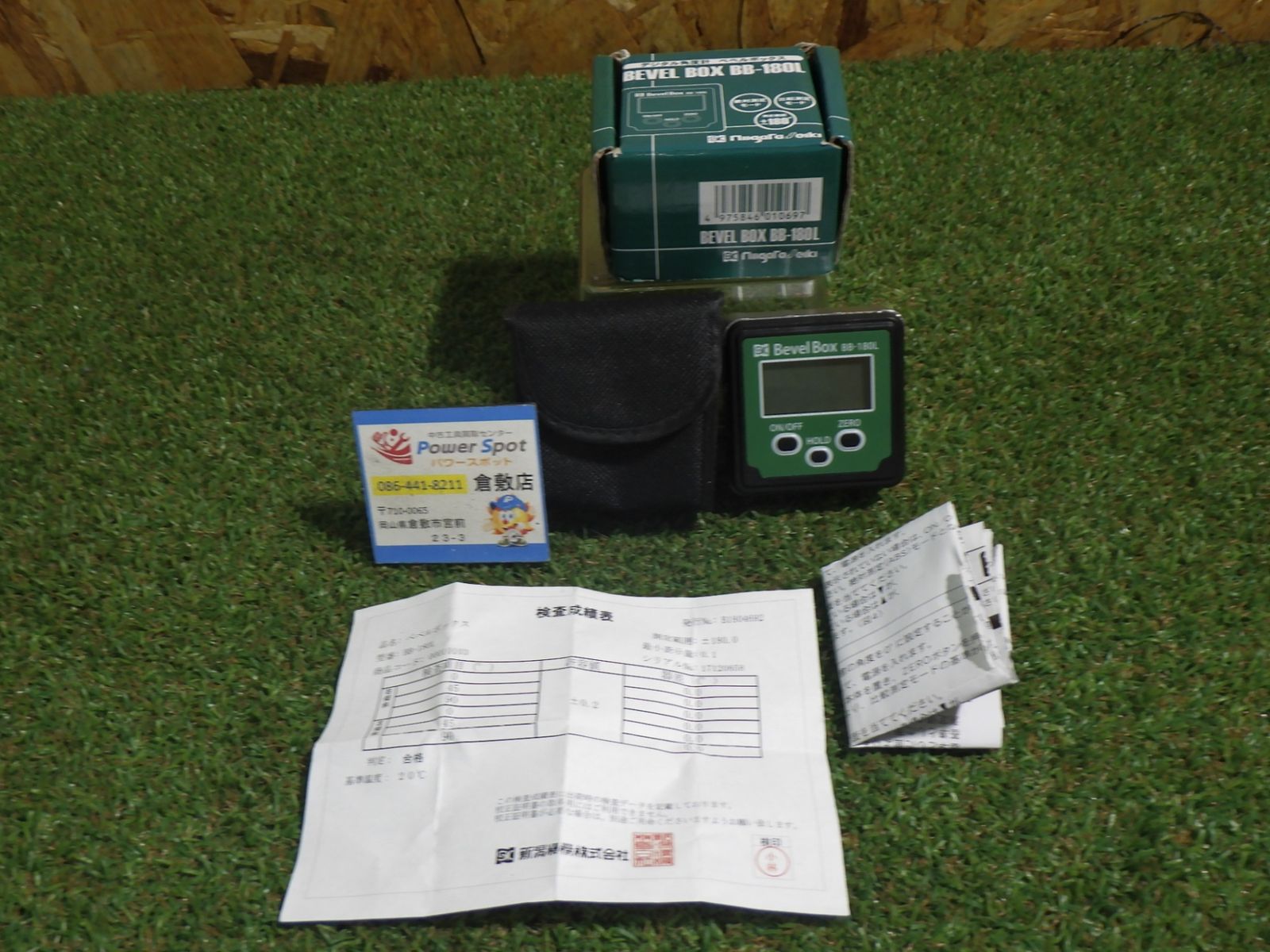 角度を測定するために SK 新潟精機 ベベルボックス バックライト付 BB180L 品