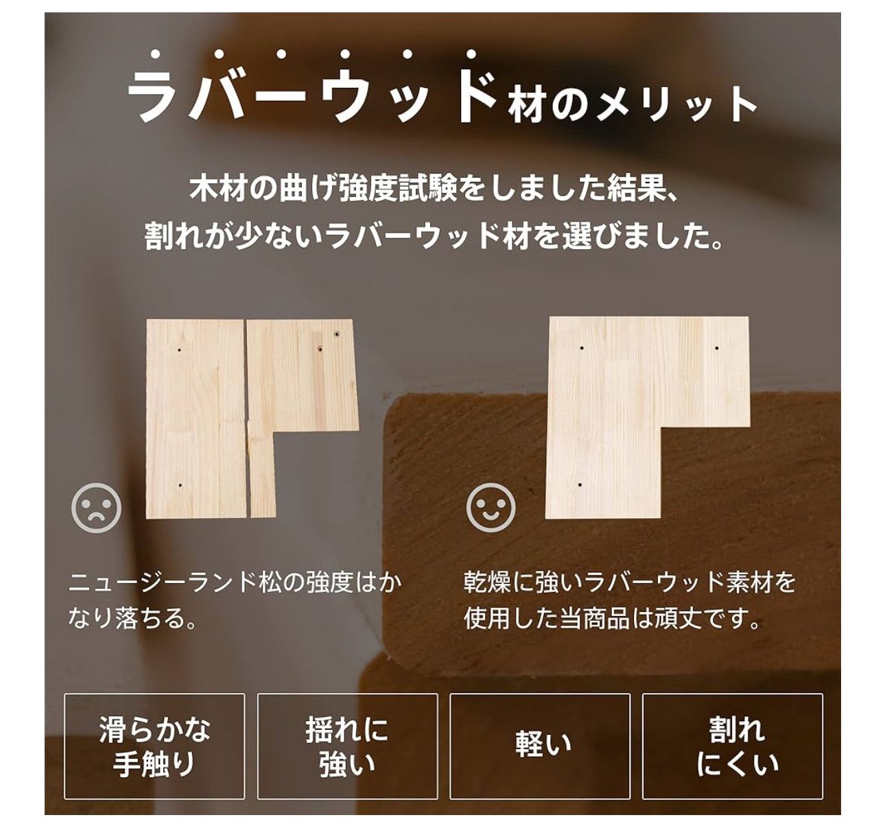 キャットタワー