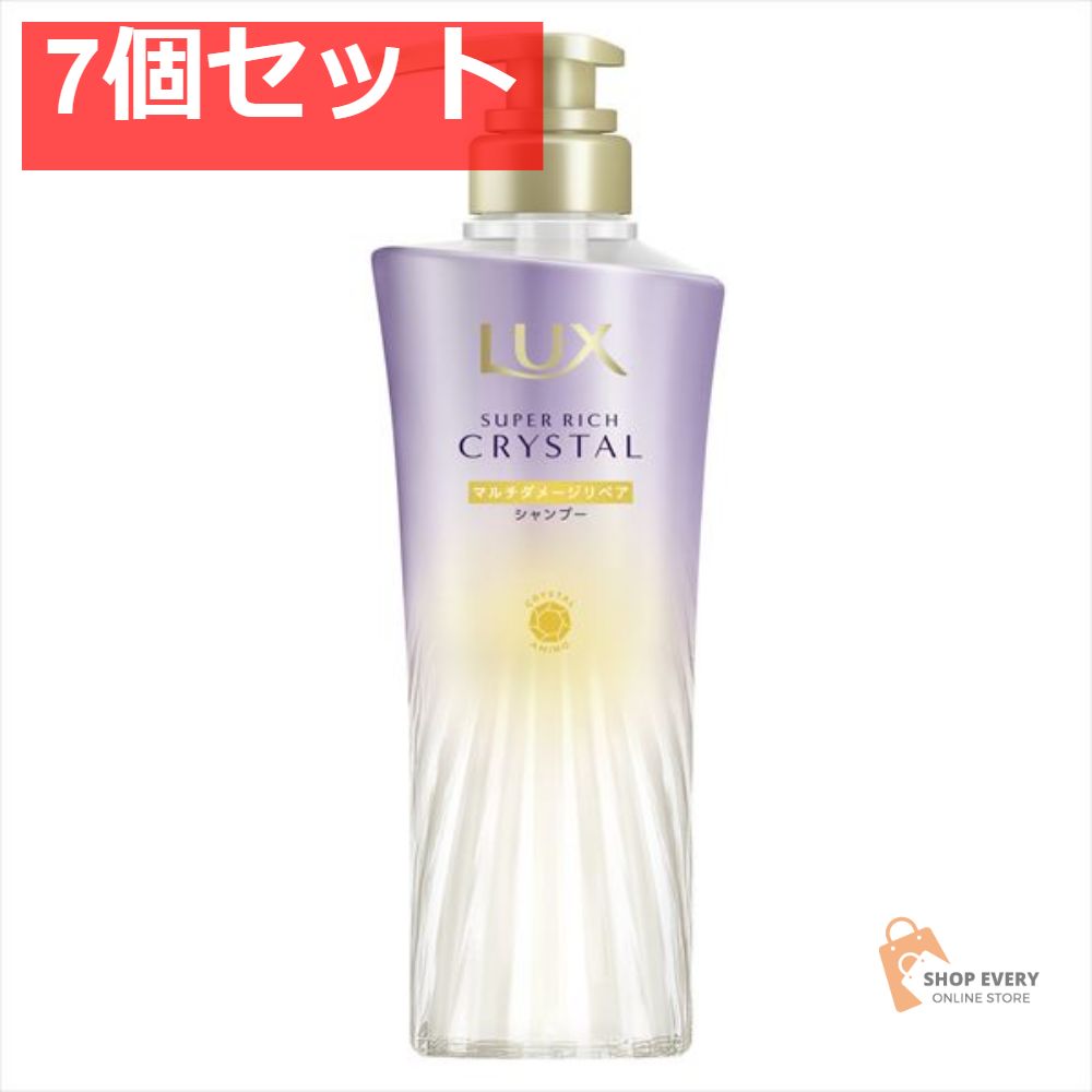 中古】 天使の憂い / 山下 康 / 文芸社