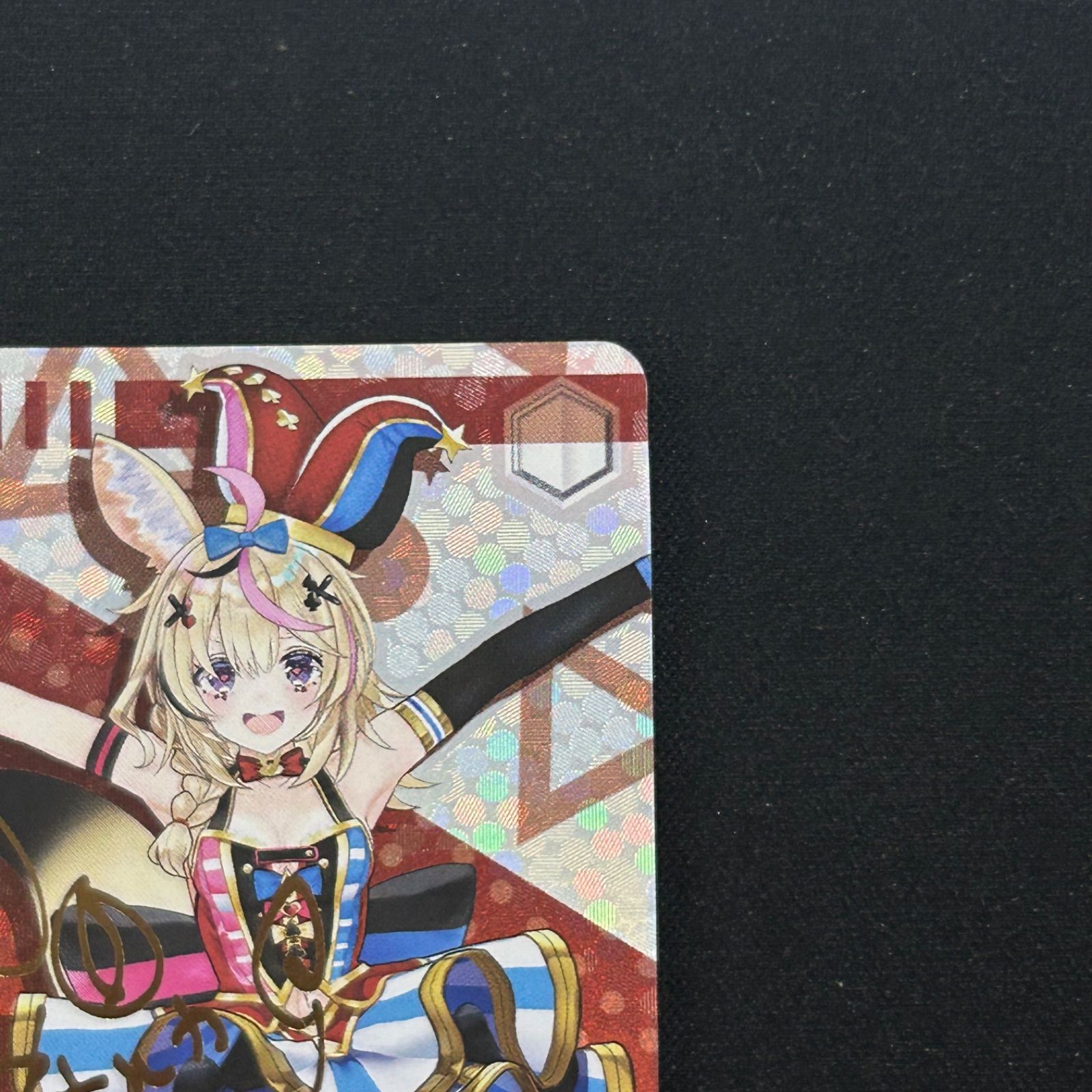 【PSA10】未来へと踏み出す一歩 尾丸ポルカ PSA10】ヴァイスシュヴァルツ 未来へと踏み出す一歩 尾丸ポルカ