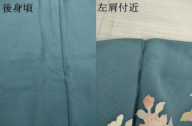 平和屋着物○本加賀友禅作家 寺西光博 訪問着 枝花文 暈し染 正絹 逸品