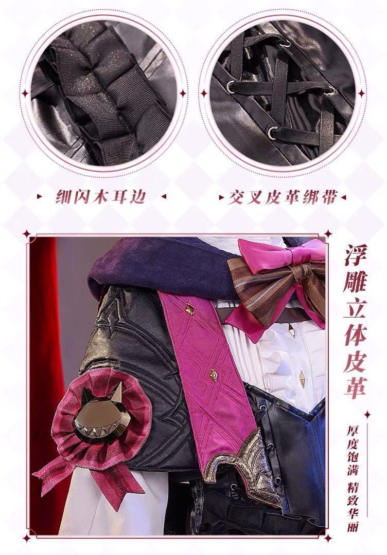 リネ コスプレ衣装