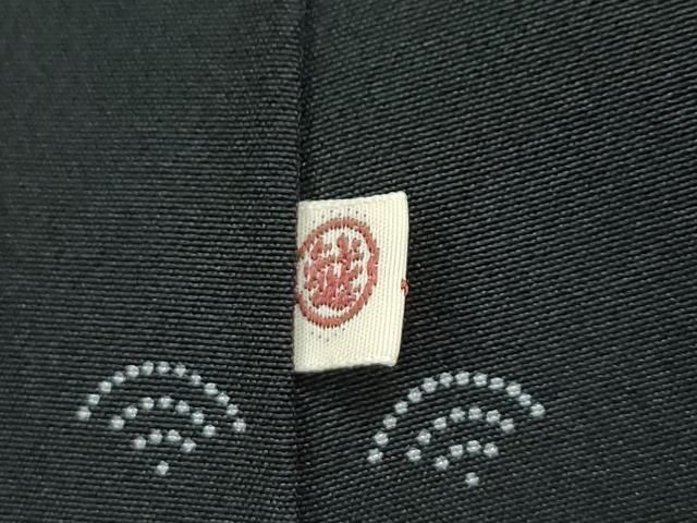 平和屋本店□極上 人間国宝 染：小宮康孝 型：宮原敏明 ふぐ 茄子 黒地