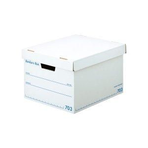 【新品・3営業日で発送】KOKUYO コクヨ フェローズ バンカーズボックス 新703S A4サイズ 青 3枚1セット 収納ボックス ふた付き 1006001