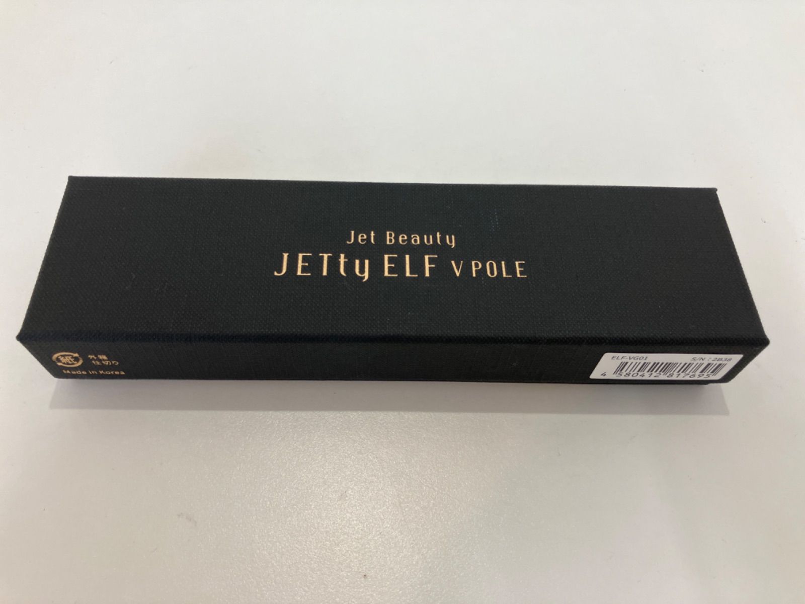  JETty ELF GOLD 美顔器 ELF-VG 01 美顔器 美容器 ボディ フェイスケア