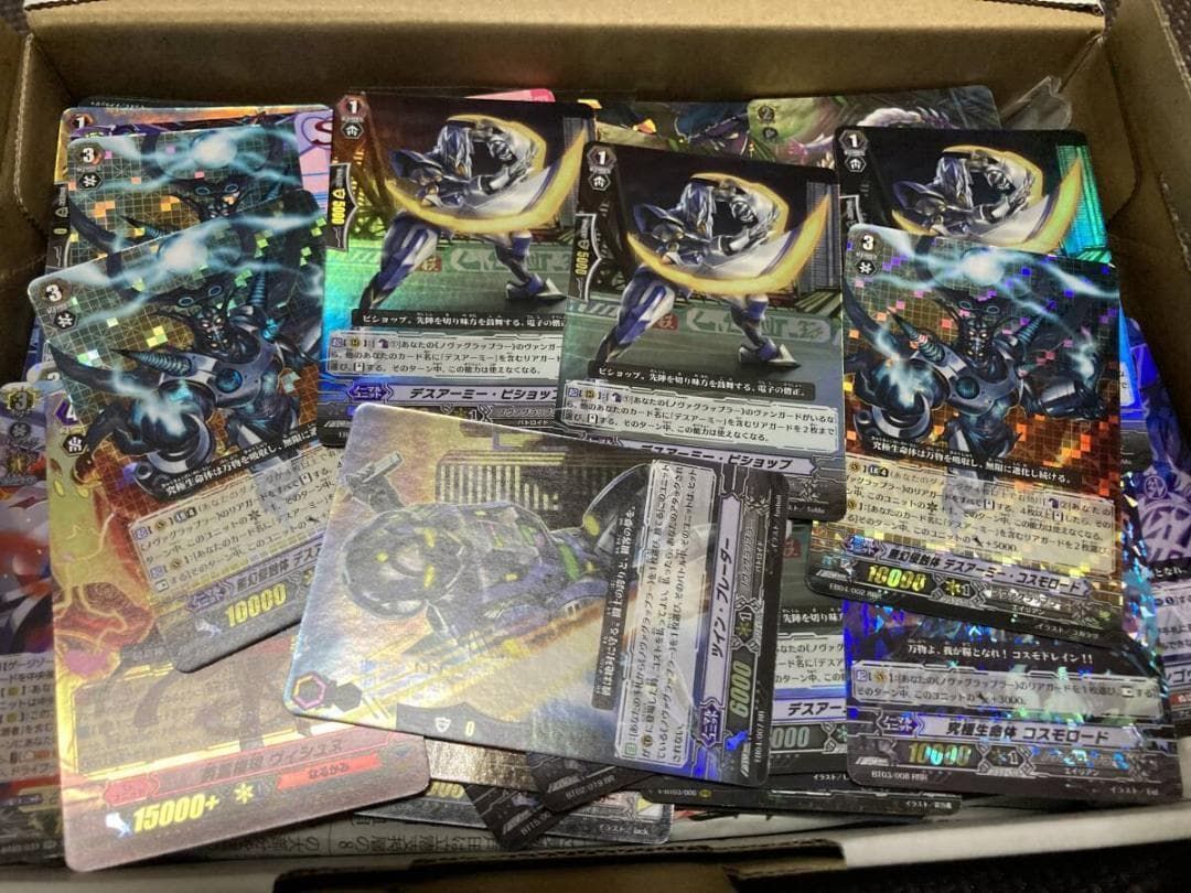 ノーマル トレーディングカード