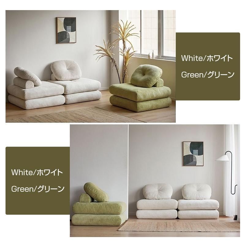 ソファーベッド 座椅子 1人掛け 一人用 シングル 置き畳 畳 3way