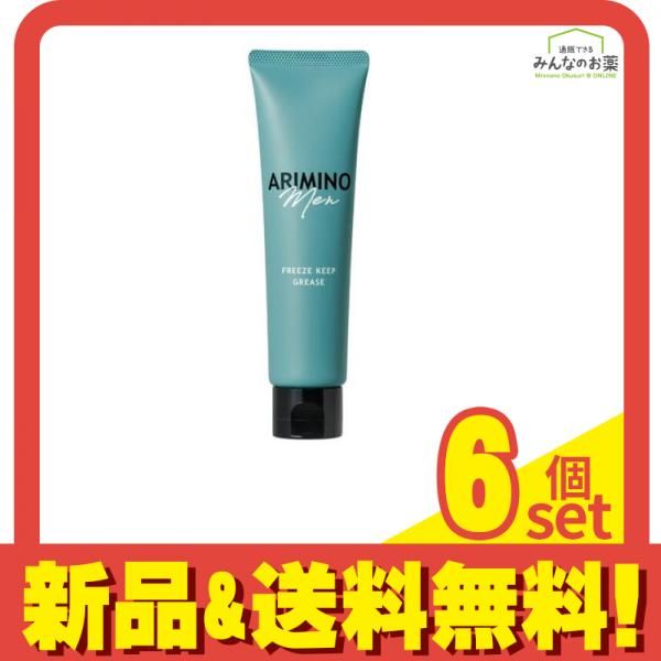 REDMAN POWER CANDY5個位セット REDMAN POWER CANDY5個位セット