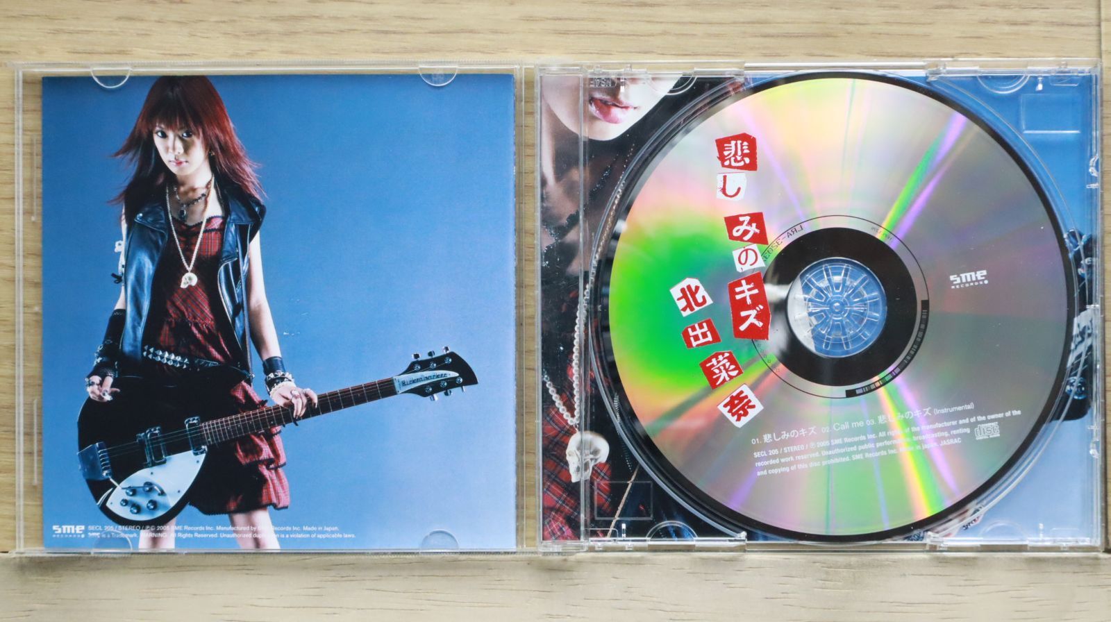 国内盤CD☆北出菜奈/Nana Kitade□ 悲しみのキズ 【SECL205