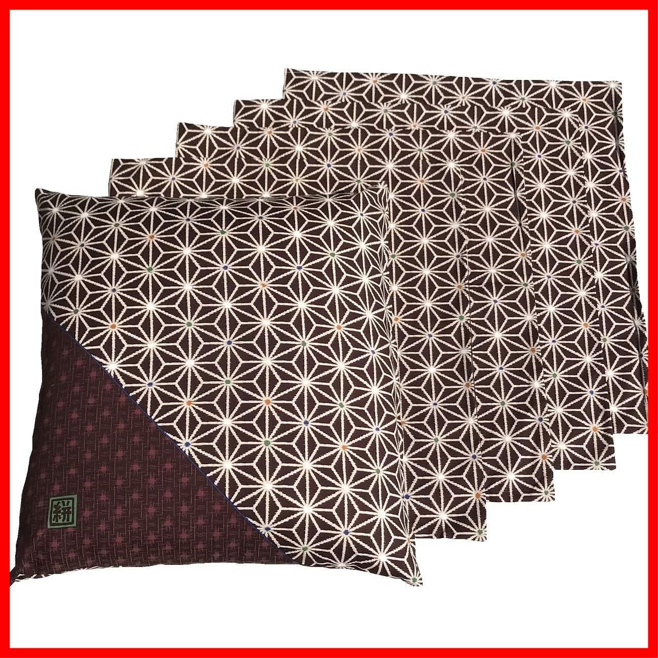 新着商品 赤色 カスリ 5枚セット 59x63 63 59 座布団カバー