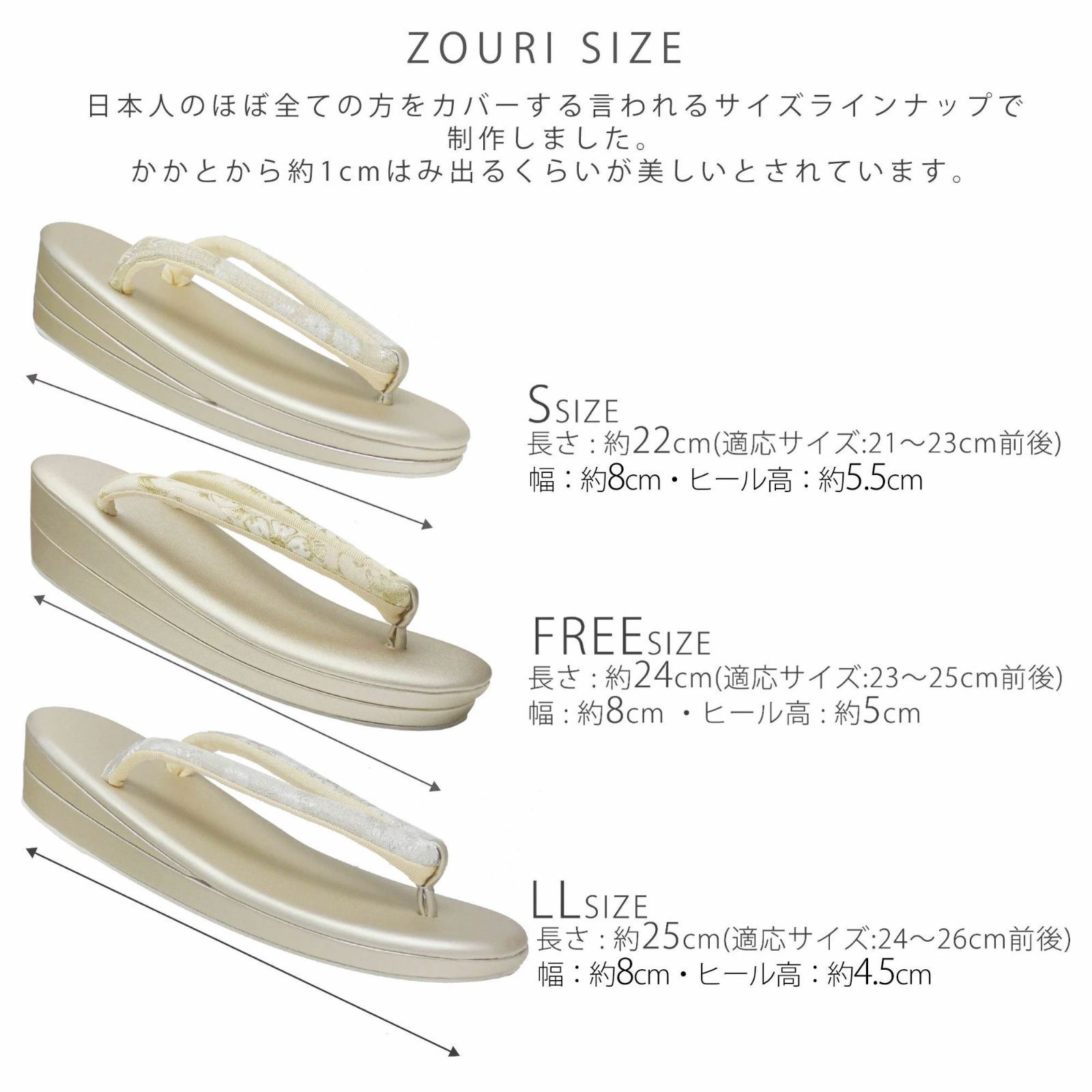 銀 2色カラバリ