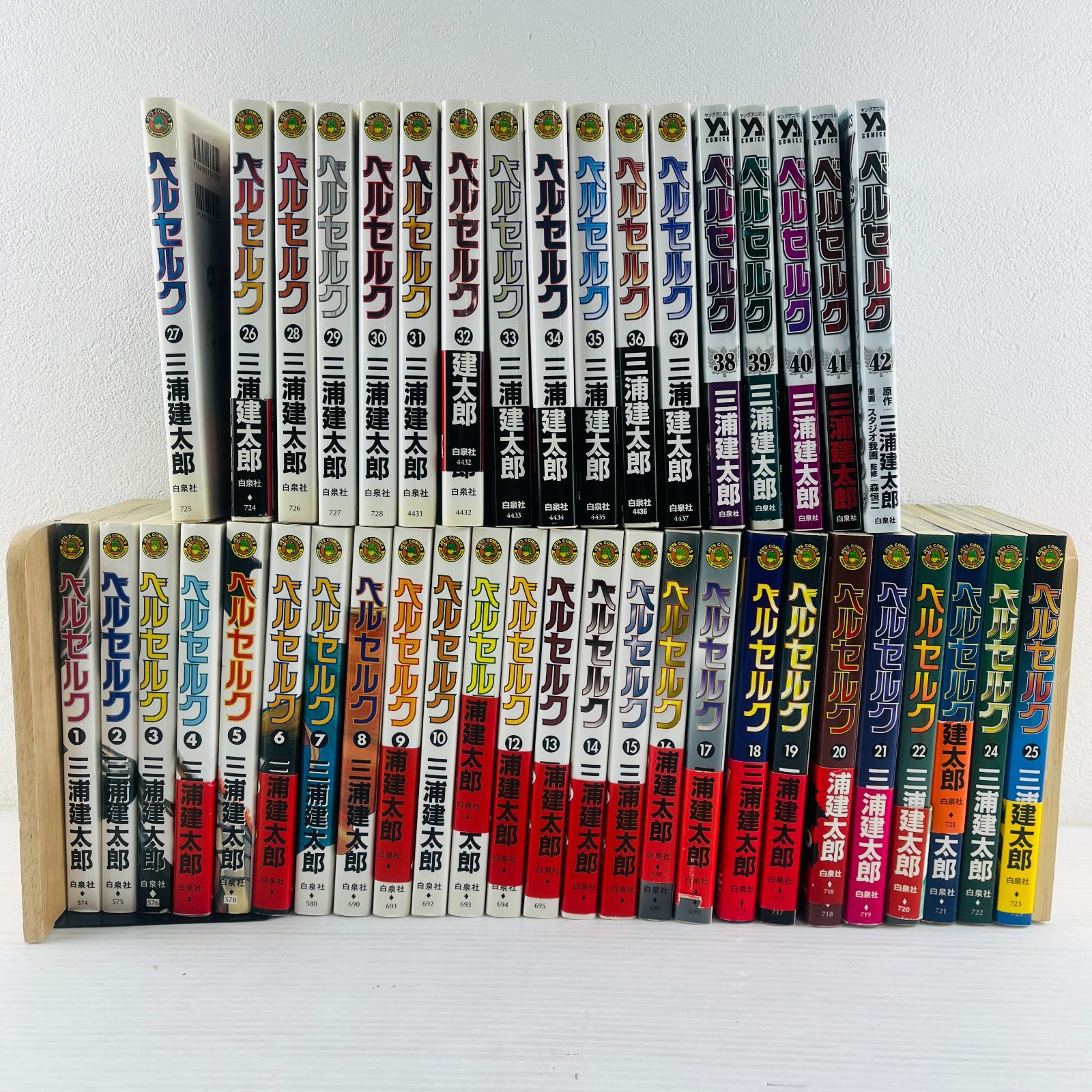 ◇112【漫画全巻セット】ベルセルク BERSERK 1-42巻 マンガ ◇112【漫画全巻セット】ベルセルク BERSERK 1-42巻 マンガ