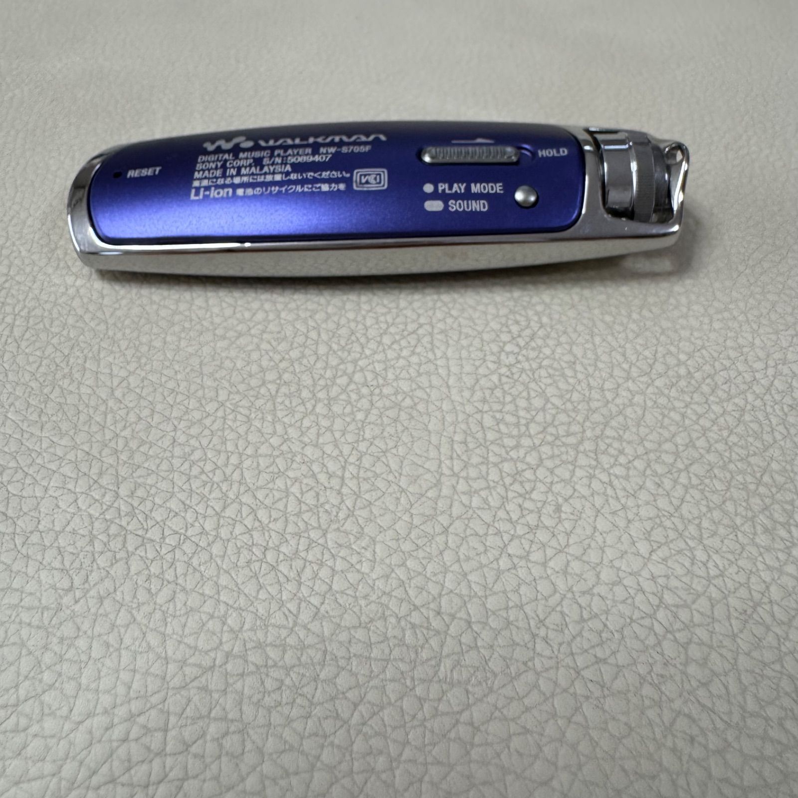 しかも送料無料 です！ SONY ソニー Walkman ウォークマン NW-S705F Digital Player 2GB 動作 済 残り2点