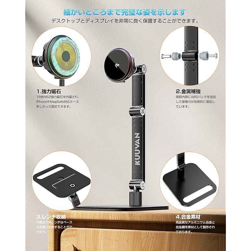 急速冷却 アルミ製