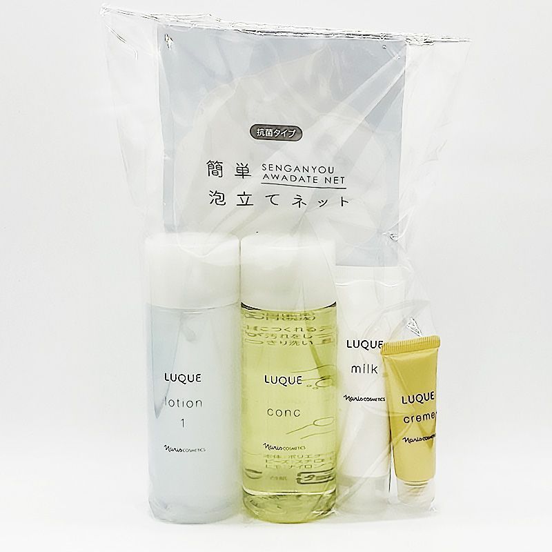 ナリスルクエミルク3本セット(箱なし) ナリスルクエミルク3本セット(箱なし) ルクエ｜ブランド情報｜ナリス化粧品