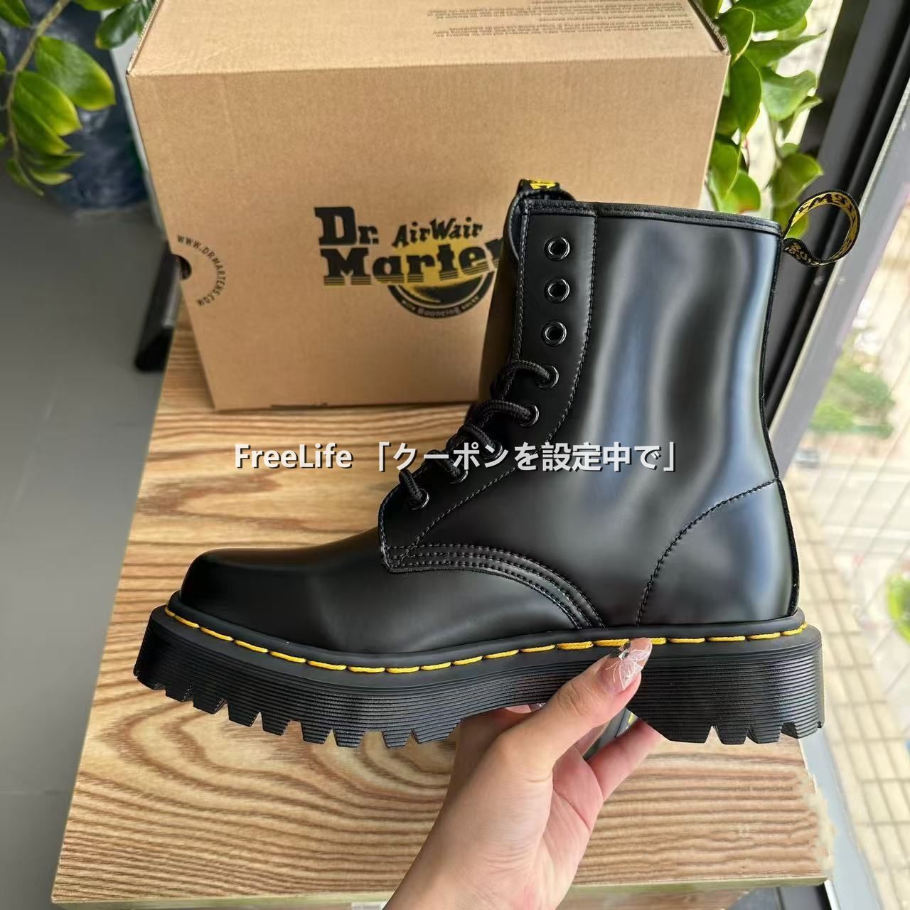 新品、未使用 ☆ Dr.Martens ドクターマーチン JADON 厚底 サイド 