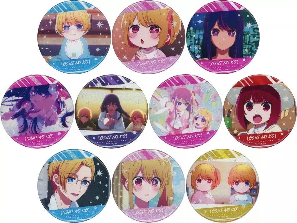 名探偵コナン 北栄町 観光案内所 缶バッジ 青(男子) 赤井 秀一