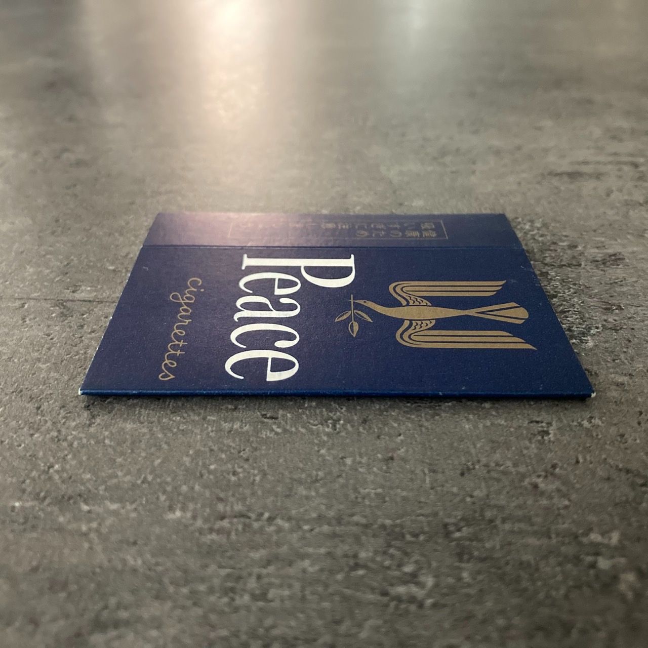Peace ピース たばこパッケージ 1箱 日本専売公社時代 昭和レトロ