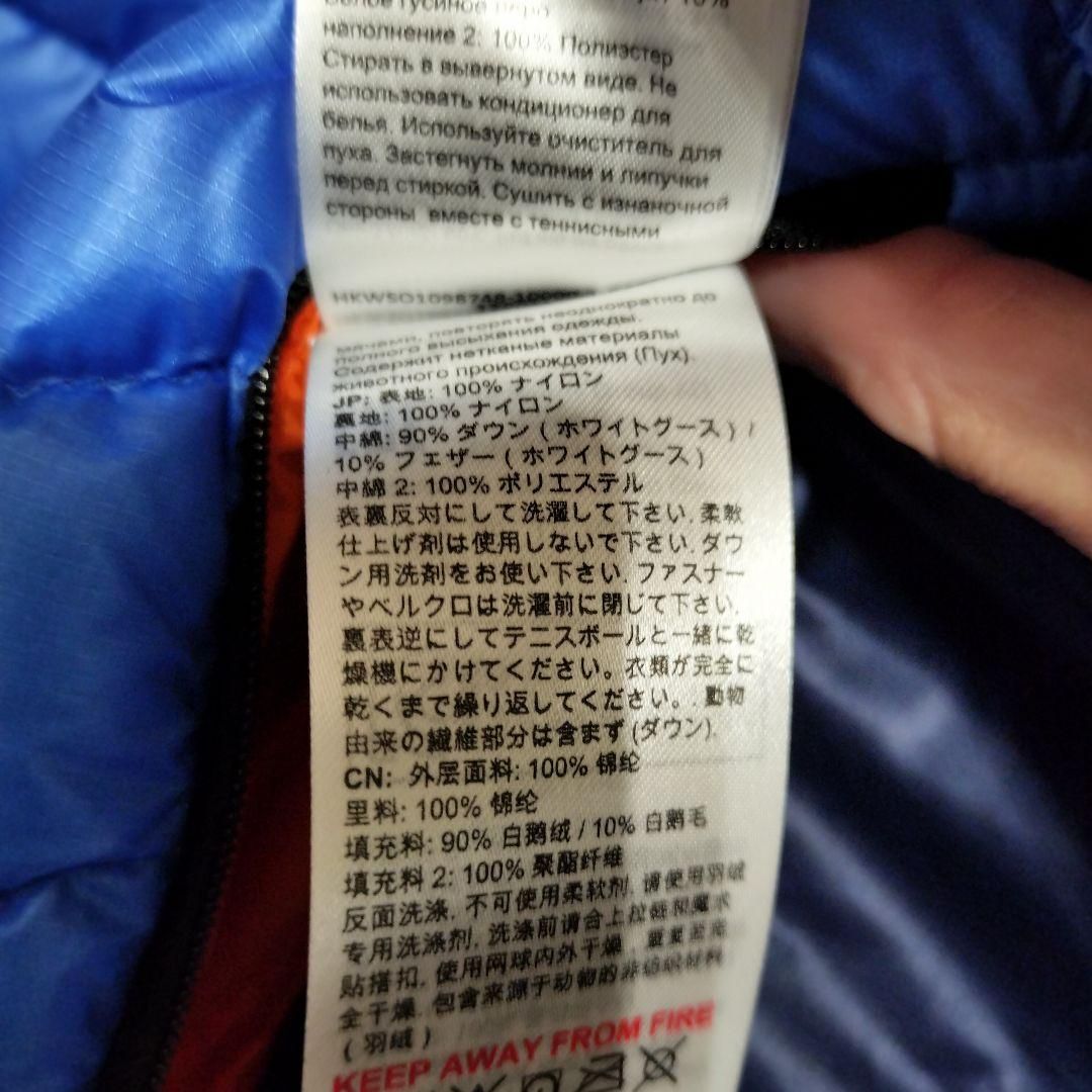 MAMMUT Eigerjoch Advanced JKT M ブルー バックパック ランタン