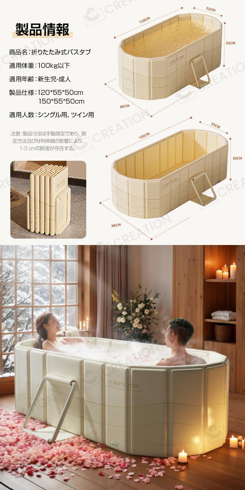 持運び コンパクト