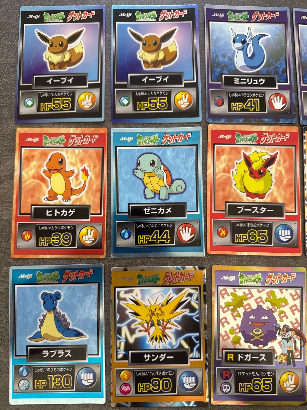 ポケットモンスター ポケモン ゲットカード Meiji 明治 まとめ売り