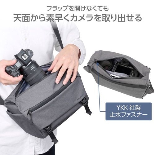 ハクバ