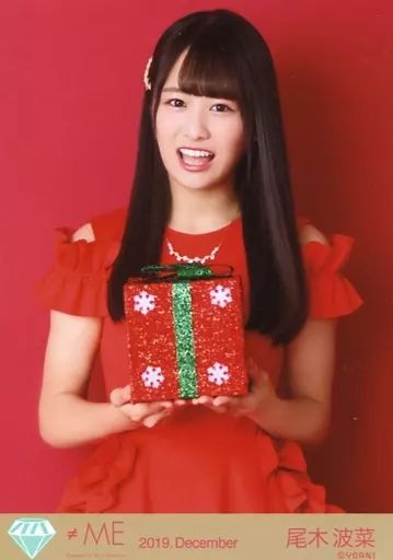 中古】生写真(女性) ノットイコールミー(≠ME)/尾木波菜/上半身/ノット